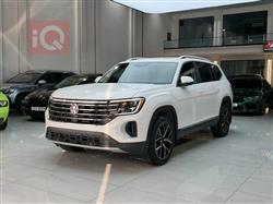 فولكسفاغن أطلس